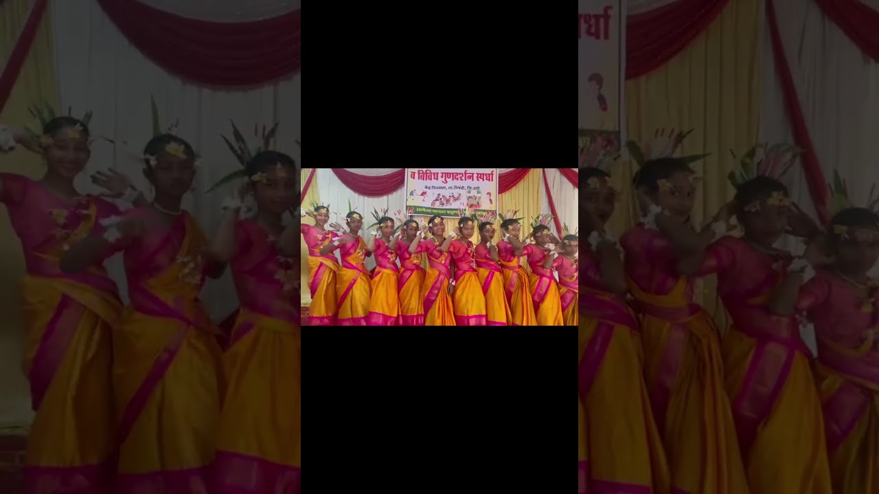 transition alert 💥 