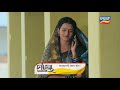 Maaya | Promo | 31th January 2021 | Tarang Tv