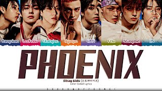 Stray Kids 'Phoenix' Lyrics (스트레이 키즈 Phoenix 가사) [Color Coded Han_Rom_Eng] | ShadowByYoongi