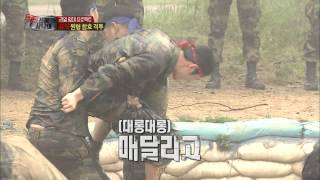 A Real Man(Korean Army)- Trench fighting, EP10 20130616