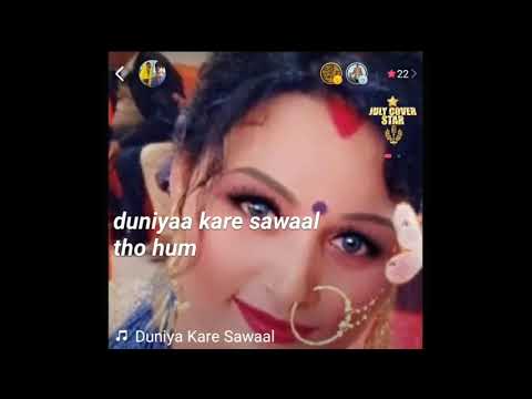 Duniya kare sawal song lyrics video