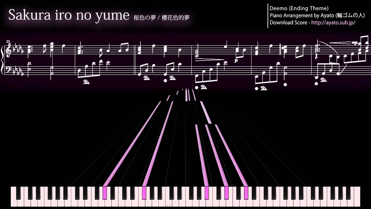 [Deemo Ending] Sakura iro no yume - Piano [MIDI&Score download] / ピアノ楽譜で 桜色の夢