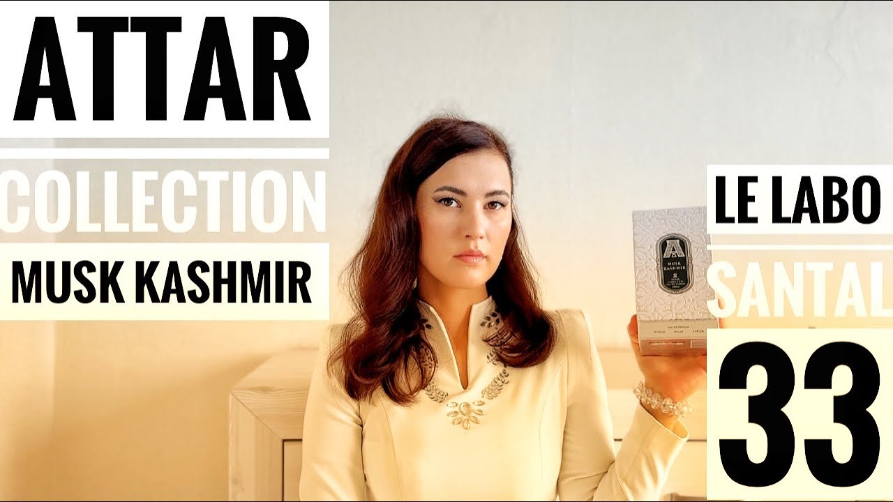 Купила ПАЛЬ😭😭😭🥺🥺😬Attar Collection-Musk Kashmir🤍🤍🤍Le Labo-Santal 33💛маск кашемир сантал 33