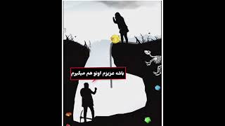موزیک بی کلام  نقاشی  غمگین اهنگ غمگین موسیقی ایرانی افغانستان