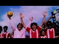 Paanch Goler Khoder | Antaranga | Bengali Movie Song | Kishore Kumar Mp3 Song