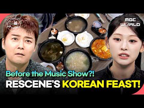 Sharing <strong>Food</strong> the Korean Way 🥄 #RESCENE #Kpop