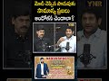 మోదీ చెప్పిన పొదుపుకు సామాన్య ప్రజలు ఆందోళన చెందాలా.. #JouranalistYNR #GVReddy #PMModi #BJP