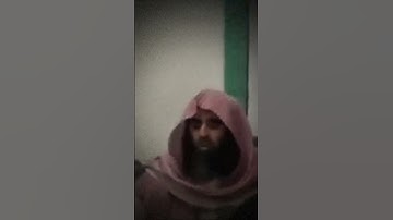 ويوم يعض الظالم على يديه يقول يا ليتني اتخذت مع الرسول سبيلا، محمد اللحيدان ، قرآن ، سورة الفرقان ،