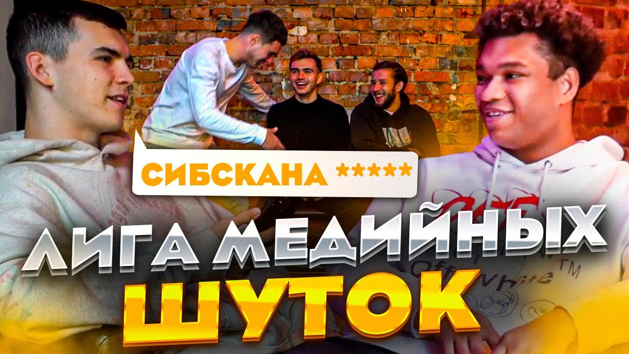 Богдан бига пандекс