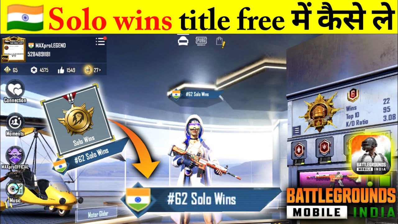How to get solo wins title in BGMI and Pubg | iPhoneX,XS,XSMAX,XR,11,11PRO,11PROMAX,SE,12,12PRO