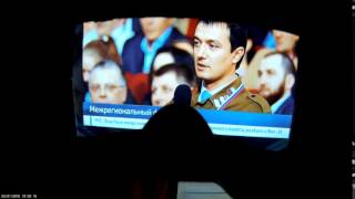 HeadPlay HD TV test