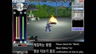 KR - BITE! 물어! BITE! (by Luka) - HD