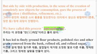 R EBS 수능완성 9강 2번 지문암기2020년 출간 3회 반복영상