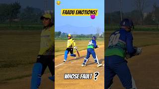 Craziest RUNOUT Ever in Cricket 😂👿🤬 #cricketshorts