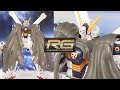 【2019年5月発売予定のガンプラ】RG 1/144 クロスボーン・ガンダムX1のガンダムベース展示写真・映像/『機動戦士クロスボーン・ガンダム』[一般販売]