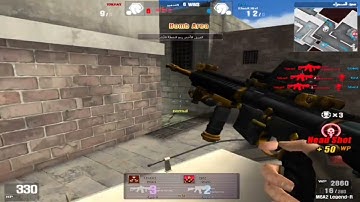 #Wolfteam Smart " The Call " Montage Softnyx 2025 [𝙷𝙳]