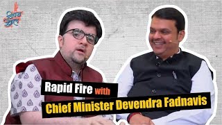 Rapid Fire with ex-Chief Minister Devendra Fadnavis | #VishayKhol