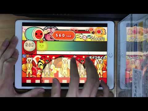 【片手太鼓の達人+】タイコタイム 裏おに フルコンボ [よんばい、ドロン]