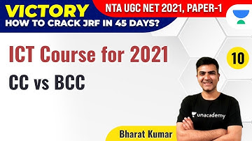 NTA UGC NET 2021 | ICT Course for 2021 by Bharat Kumar | CC vs BCC
