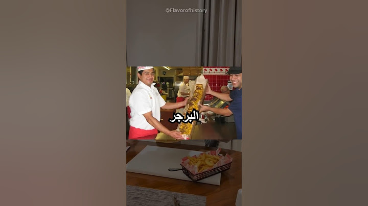 زبون طلب 100 شريحة لحم من In-N-Out فماذا حدث بعد ذلك 😳🍔
