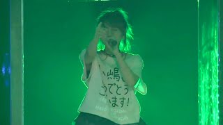 AKB48 Green Flash｜ノースリーブス｜小嶋陽菜､高橋みなみ､峯岸みなみ｜愛しのにゃんにゃんお誕生日おめでとう公演