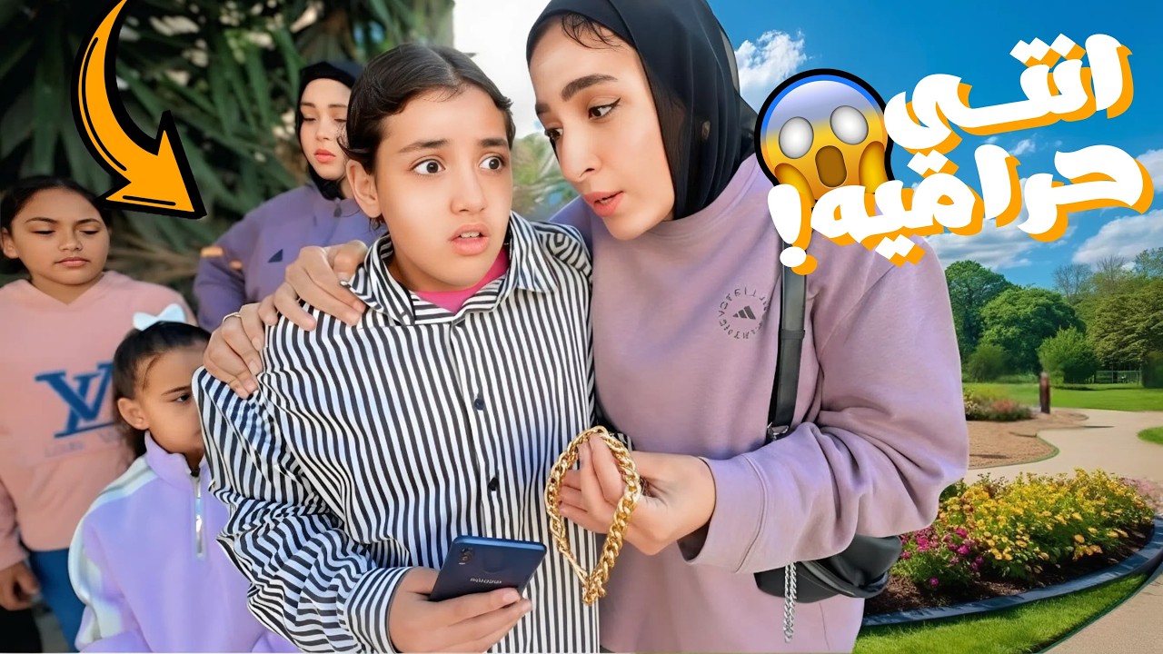 Маленькой девочке удается осуществить свой план — посмотрите, что произошло!!