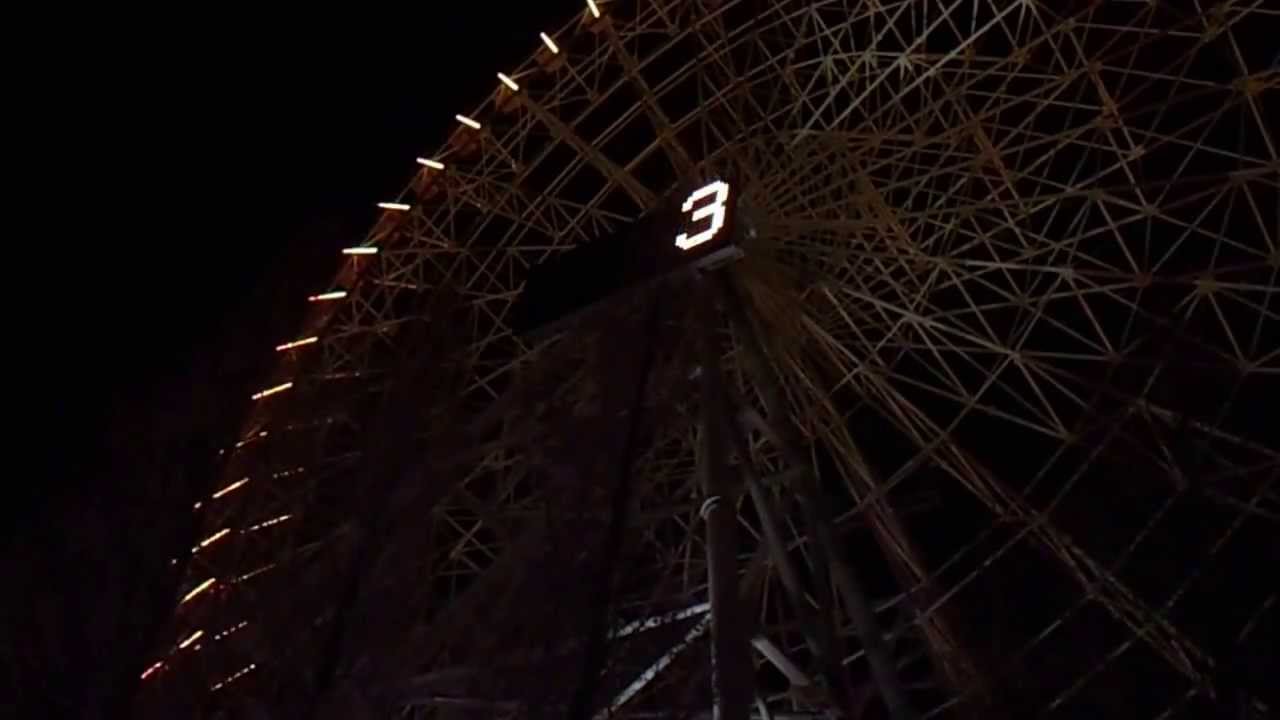 Japanese New Year Countdown 2014: Nagashima Spa Land Resort