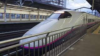 E2系J70編成 E3系L71?編成 やまびこ,つばさ150号 宇都宮駅発車