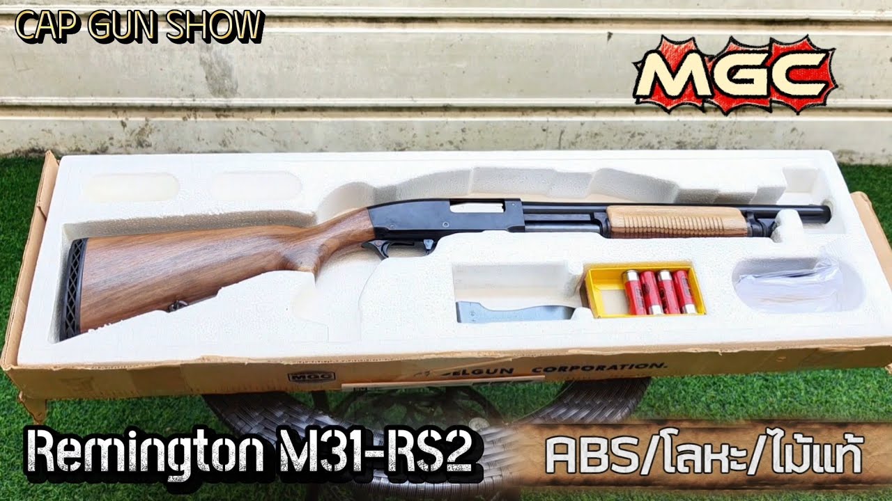 MGC Remington M31-RS2 Pump-Action Cap Gun Test - YouTube