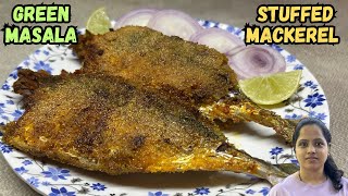 Goan Style Green Masala Stuffed Mackerel l भरील्लो बांगडो l Stuffed Mackerel @GoanSpiceHouse