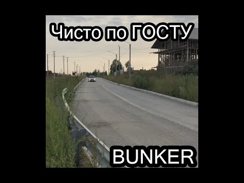 Приора на пневме