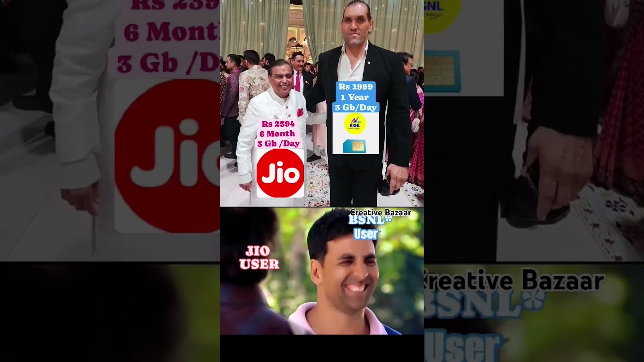 Jio user vs Bsnl user 