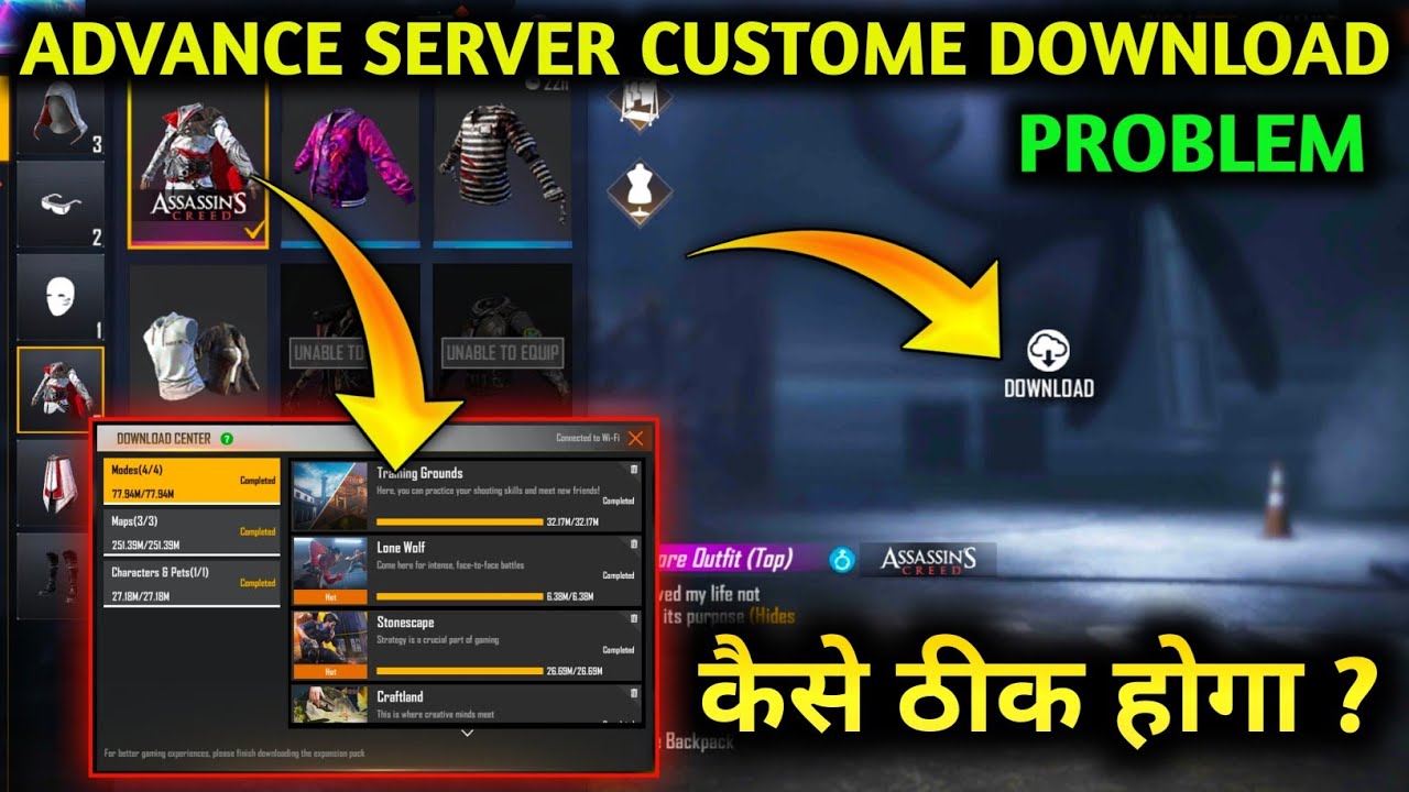 What Is Free Fire Advance Server? How To Download Free Fire Advance Sever –  Game Skills » Game Skills