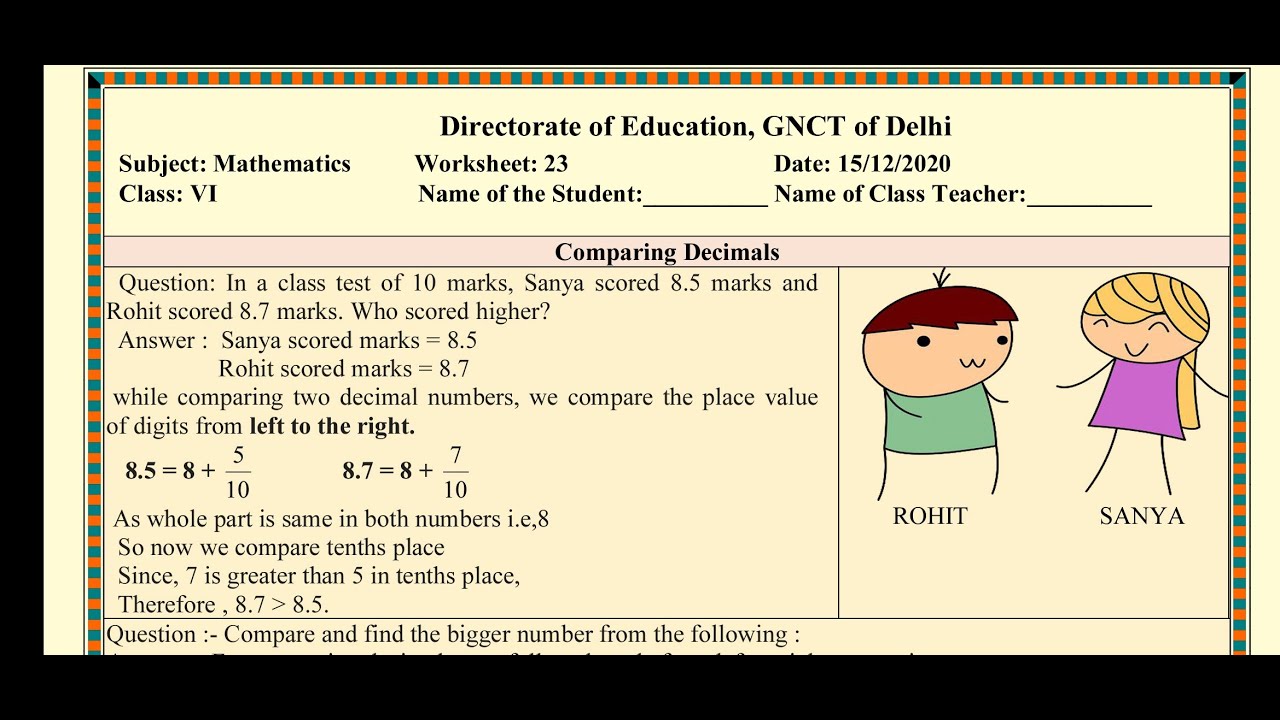 Math 23. Math 23