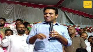 పోలీసులకు కేటీఆర్ వార్నింగ్ | KTR | KTR Meeting With Graduates At Huzurnagar - TV9