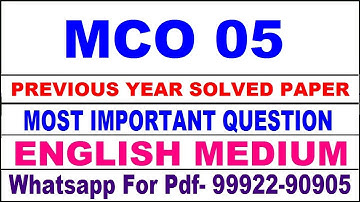 mco 05 previous year solve paper | mco 5 important questions | mco 5 study material