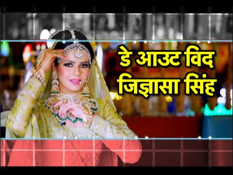 Bridal Dayout With Jigyasa Singh Aka Tara Of Nazar