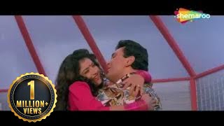 Teri Isi Ada Pe Sanam | Deewana | Rishi Kapoor | Divya Bharti | Kumar Sanu |90s Romantic Hindi Songs Resimi