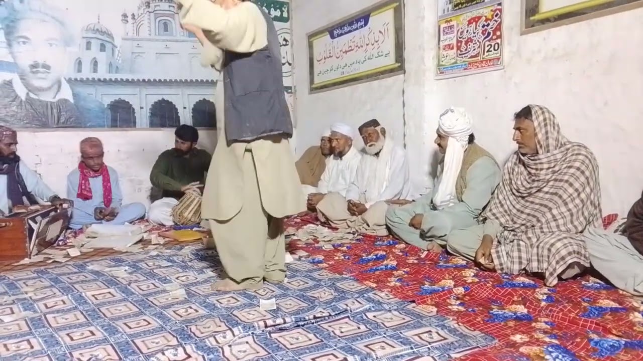 میری نماز ہے یہی