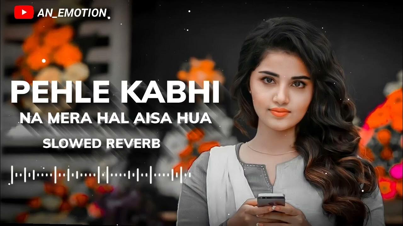 pehle-kabhi-na-mera-haal-aisa-hua-full-song-lyrics-from-baghban-slowed