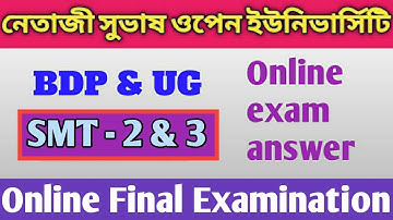 NSOU BDP UG SMT (2,3) mathematics Online Exam Answer 2022