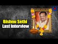 Bjp mla bishnu charan sethis last interview with odisha bytes