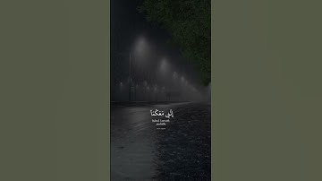 قال لا تخافا انني معكما اسمع وارى..🥺❤️ | اجمل تلاوة للقارئ محمد ديبيروف| سورة  طه