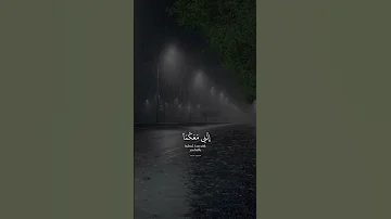 قال لا تخافا انني معكما اسمع وارى اجمل تلاوة للقارئ محمد ديبيروف سورة طه 