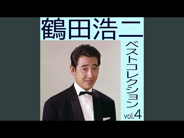 琵琶湖周航の歌 - YouTube