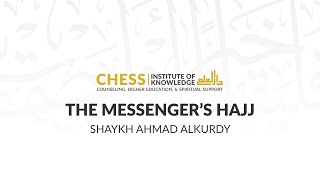 The Messenger's Hajj | Episode #1: Introduction | Shaykh Ahmad AlKurdy screenshot 2
