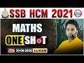 SSB HCM Maths Classes | SSB Maths One Shot | Maths By Manish Sir
