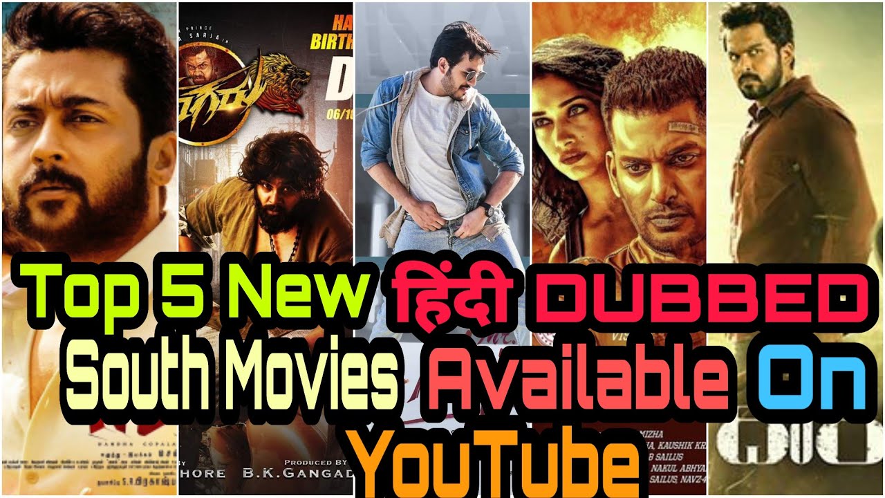 new hindi movies 2017 dailymotion