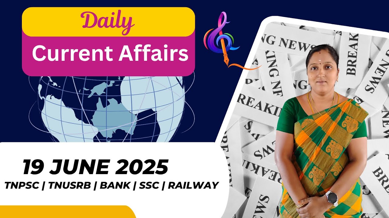19 June 2025 Current Affairs | Daily Current Affairs