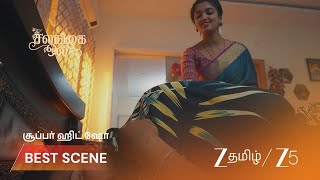SALANGAI OLI | EP - 518 | Best Scene 1 | May 22 2026 | Zee Tamil
